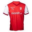 Camiseta de aficionado del Braga 24/25 