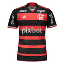 Camiseta de aficionado del Flamengo Local 24/25 