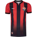 Camiseta de aficionado del Vitoria I 24/25 