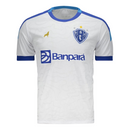 Camiseta de aficionado del Paysandú II 25/26 