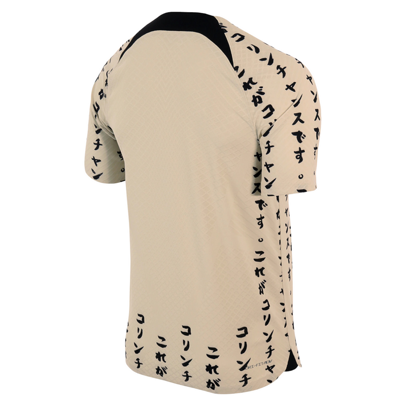 Camiseta de aficionado del Corinthians III 22/23 