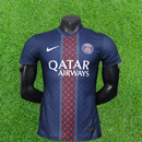 Camiseta local del Paris Saint-Germain FC (PSG) 25/26 Jugador 