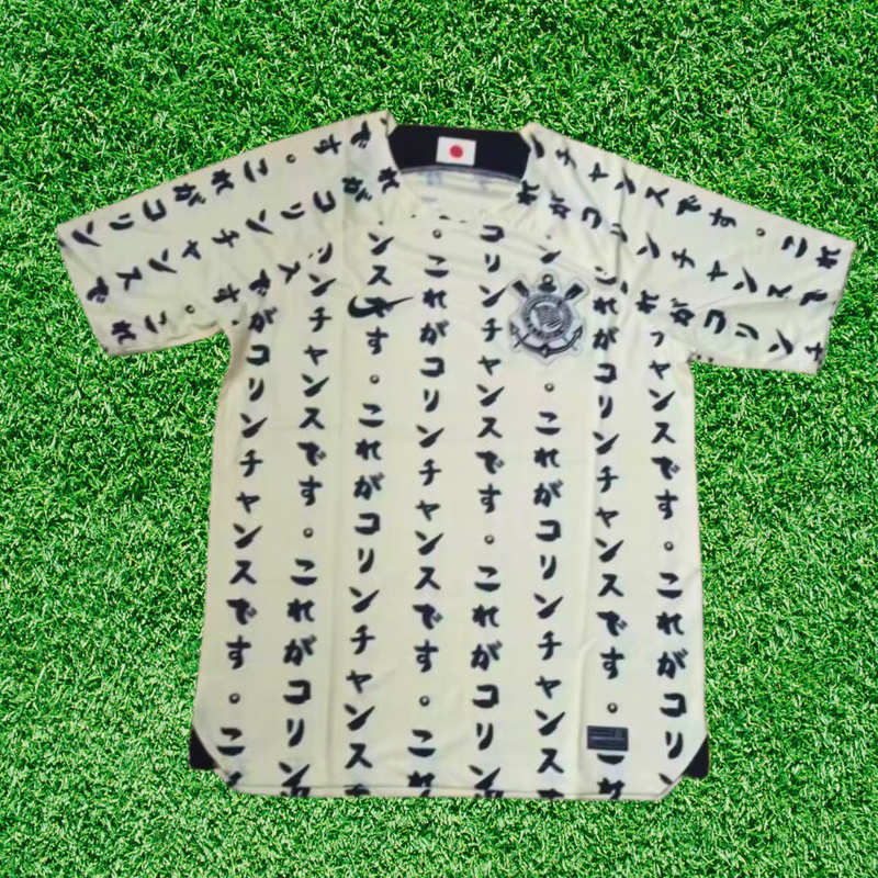 Camiseta de aficionado del Corinthians III 22/23 