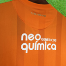 Camiseta de portero del Corinthians 2010 retro 
