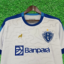 Camiseta de aficionado del Paysandú II 25/26 