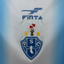 Camiseta retro de Paysandú III 2003 